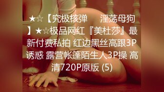 [MP4]STP25093 大作顶级网红女神伊娃剧情与小哥玩扑克输了脱衣服受不了极品八字大奶直接在地板上啪啪中出内射 VIP2209