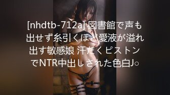 知名人妖-艾爷abbykitty- 奥黛丽赫本人妖和她的真女公主做爱，不逊色，艹高潮喷水了！