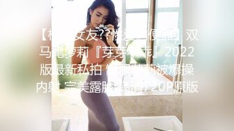 极品美乳人妻『kyara_sss』✿奶子又大胸型又好看，还特么巨骚，被操的时候喜欢说淫语，巨顶！美乳丰臀超反差