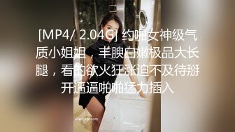 【NTR淫妻】极品NTR淫妻剧情，美妻（乔儿生活）在KTV内被上司狂艹，无套内射，精液流一地