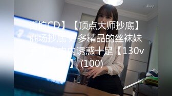 【新片速遞】&nbsp;&nbsp;&nbsp;&nbsp;白丝吊带美少妇足交深喉打飞机，硬了女上位无套啪啪做爱后入打桩[983M/MP4/01:25:28]