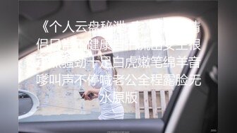 挑逗内心最深处的欲望！OnlyFans极品网红模特 Tharinton绝美花瓣浴诱惑！唯美和性欲融为一体