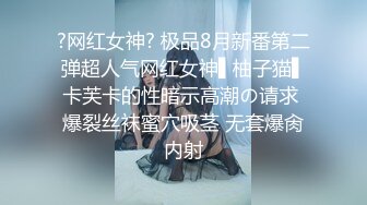 [MP4]男友AV棒突袭刚下班的可爱OL白领女友