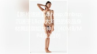 ♈♈♈【快手泄密】2023年3月，38W粉云南网红，【柔琴】，榜一大哥几十万才能看的内容，高端定制，粉嫩小嘴为你张开