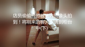 [MP4/ 484M] 模特写真拍摄丶探花今晚酒店约操外围，肉丝大肥臀，硬直接开操，扶着大屁股后入暴插