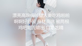 太原肉壮大哥的快乐生活,网约肌肉猛攻上门操烂他,无套内射狂怼感觉逼都挨插松了,叫得超级淫荡