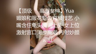 95年肤白貌美的女仆小汤唯