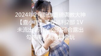 最新91短视频知名网红『91多亿女神』性爱私拍流出 神似〖江疏影〗美乳粉穴啪啪 醉爱明星篇 高清720P原版无水印