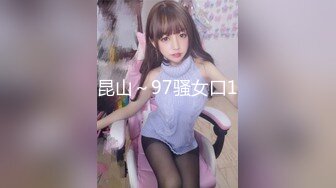 星空无限传媒 xkg-178 替房东照顾他的御姐老婆-晨晨