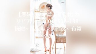 性爱狂的熟女们