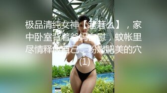 00后女同 双学妹骑乘位 被炮友无套输出【晴晴樱子】戴假阳具互操 毛都没长齐~2人互插白浆尿液飞溅 更新至5月最新【74v】 (47)