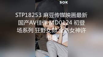 [MP4/ 527M] 眼镜美女 哥哥别学习了来休息放松一下 在沙发被男友无套输出 射了一逼