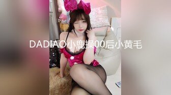 天然むすめ 062422_01 エッチ大好きな素人娘が撮影カメラマンを誘惑して中出しセックス 永田ゆう