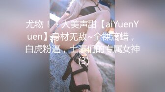 AV科幻剧情〖我的机器人女友3〗黑丝爆乳AI女友