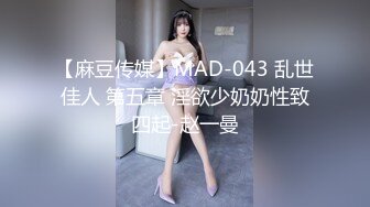 小淫婦 自拍的短片