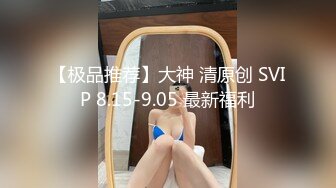 推特超顶身材巨乳反差婊【想想】户外露出调教野战非常骚 母狗属性拉满