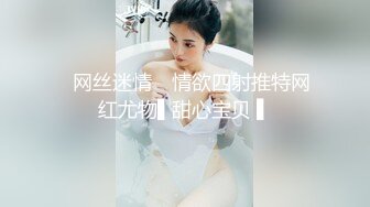 最新推特顶级绿帽长腿翘臀骚妇刷锅第一人【家有娇妻】私拍，户外露出约单男3P4P道具双通 (1)