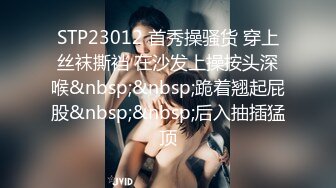 女友剃毛后被抠 叫声甜美又娇羞