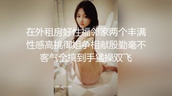 [MP4]吊带少妇，摸奶子调情口交到床上开操，骑乘后入站立抽插大力猛操