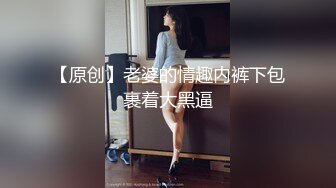 放浪传媒FX-0001新晋女优养成-苏璇