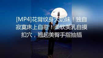 Al—宋轶 渔网丝袜无码连续内射