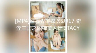 [MP4/ 560M] 性无能绿帽男找老头技师给老婆SPA,看老大爷狂操媳妇