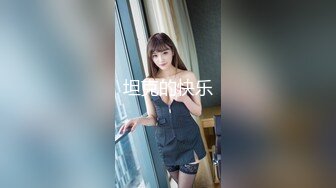 [MP4/137M]7/16最新 偷情气质人妻没想到这么骚疯狂迎合着我的肉棒真是太淫荡VIP1196