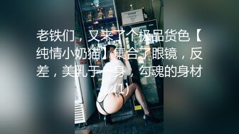 【新片速遞】&nbsp;&nbsp;9-1新流出酒店偷拍❤️年轻情侣开房极品身材反差婊女友醒后兴致来了后上演极速扭动[981MB/MP4/01:37:22]