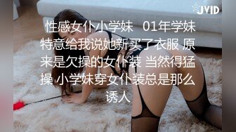 [MP4]天美传媒TM0122信奉神教的痴淫母女下卷教会长老们集体宠幸性奴母女-沙美辰 赵雅琳