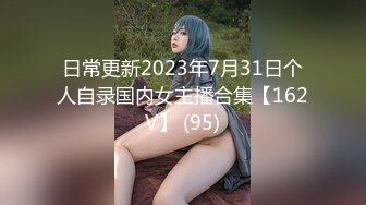 花神Verna 花样少女最后的美体绽放 完美的肉体欣赏来上我呀[127P/178M]