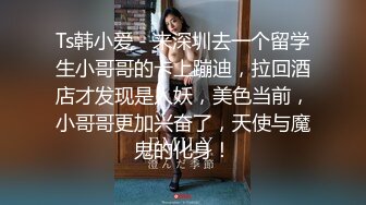 -两个40 的淫妇 巨乳吊钟奶骚得一地淫水 插逼比拼淫叫谁更浪