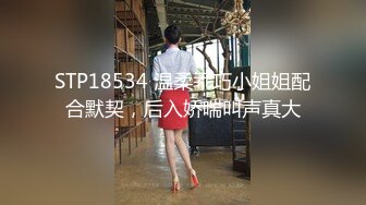 [MP4]【国产AV荣耀❤️推荐】天美传媒品牌新作TMW016《性爱餐酒馆》都会女子的性爱发泄所 巨乳女神孟若羽