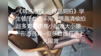 家庭攝像頭破解-豐滿眼鏡騷妻寶媽堪比會所技師給老公服侍的明明白白還給毒龍