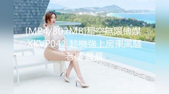 30岁的女人最有味道2