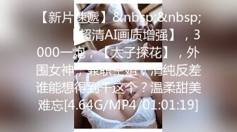 [MP4/ 403M] 颜值不错的孕妇大哥还这么干，全程露脸被小哥疯狂输出爆草交大鸡巴