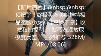 [MP4/ 1.58G]&nbsp;&nbsp; [中文字幕] NASH-929 不論年紀大小，都想被擁抱……中高年女性的性慾，五十歲的性生活