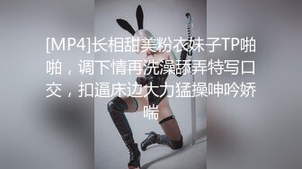 20对情侣花样晒性福~各种露脸反_差美女私_密电_报群Q群贴_吧狼友收集分享视图集