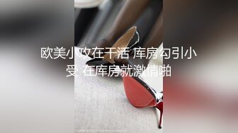 骚老婆出轨后