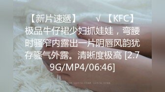 [MP4/ 689M]&nbsp; 强奸魔下药迷翻美女同事 药量不够操着操着竟然迷迷糊糊的醒了