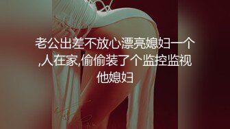 夜总会女厕全景偷拍多位漂亮小姐姐各种各样的美鲍鱼一览无余 (1)