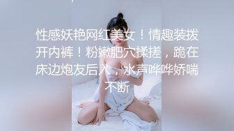 师哥对师妹真好！尼姑和尚真会玩