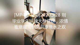 -女大生小璇不知道ED是谁,原本找我拍照变成极致性爱初体验