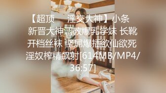 【MP4/362MB】阿柒探花4酒店约炮??学生妹有点害羞让她换上黑丝慢慢玩