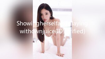 香蕉秀jdsy-091欲求不满的人妻与公公的不伦性爱