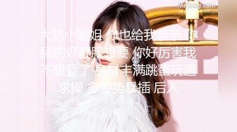 OnlyFan 进击的臀臀 (2)