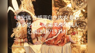 【反差婊子】21套反差婊子生活淫乱视图合集⑩103V/302P,妹子均为颜值身材在线,生活照床照对比，观赏性极佳