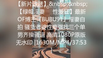 【我有一台拖拉机】今日19小嫩骚妹，身材爆表帝王视角，新姿搭档技术展示，各种势爆操，人肉打桩机猛