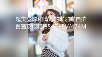 SWAG 饥渴AV女优双肉棒3P实战 艾希希