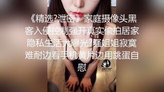 黑人博主@LittleMouchette Onlyfans高清原档资源合集【692V】 (285)