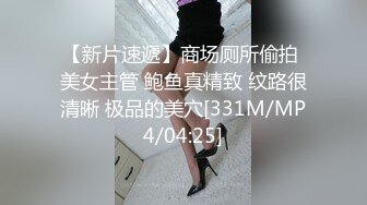 美发店小少妇2